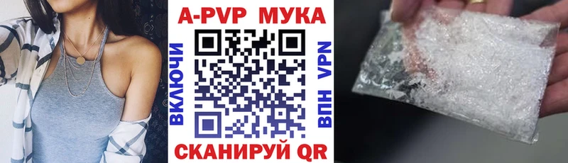 Как найти закладки Чекалин КОКАИН  МЕФ 