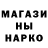 Амфетамин VHQ Alex Favorski