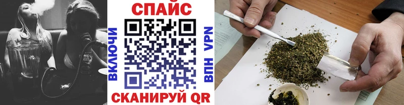 где купить наркоту Чекалин БУТИРАТ GHB