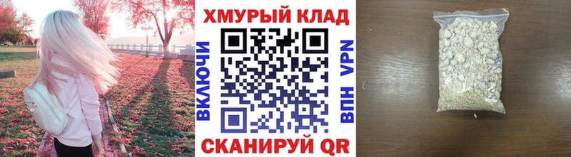 Героин Heroin Чекалин