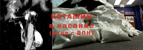 а пвп мука Абаза