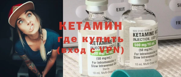 гидра Абдулино