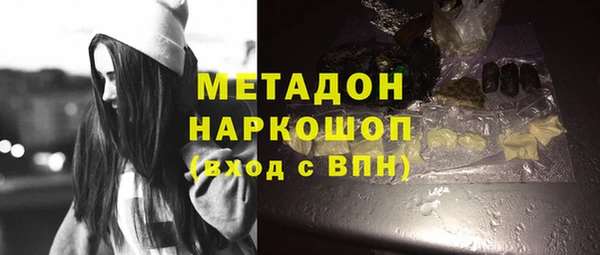 а пвп мука Абаза