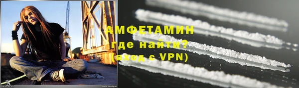 экстази Абинск