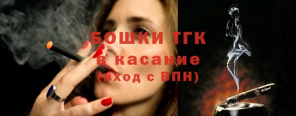 а пвп мука Абаза