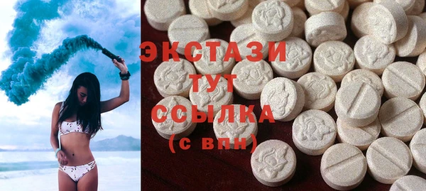 а пвп мука Абаза