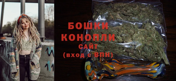 гидра Абдулино