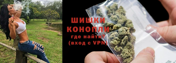 а пвп мука Абаза