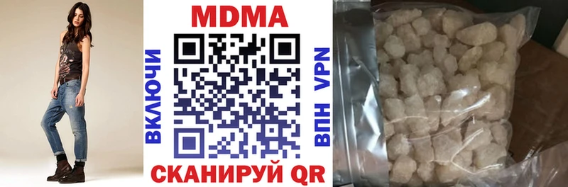 ссылка на мегу   Чекалин  МДМА crystal 