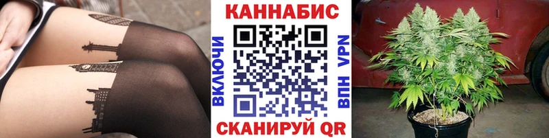 ОМГ ОМГ зеркало Чекалин МАРИХУАНА марихуана где можно купить